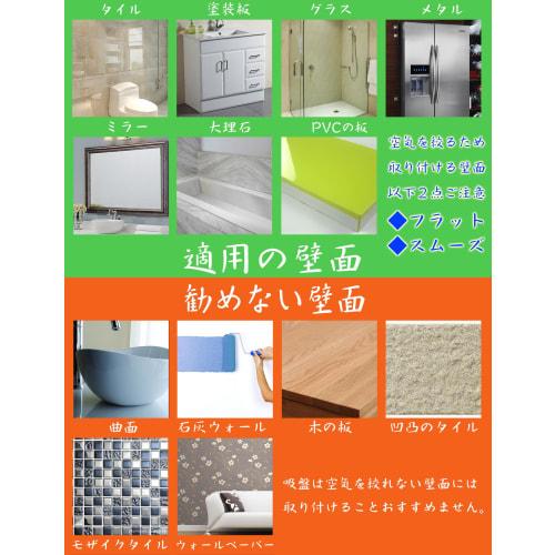 MaxHold Kitchen Paper Holder, Stainless Steel Suction Cup Type, Vacuum Adhesive, Kitchen Paper Storage, Towel Holder, Towel Hanger, for Kitchen and Ba