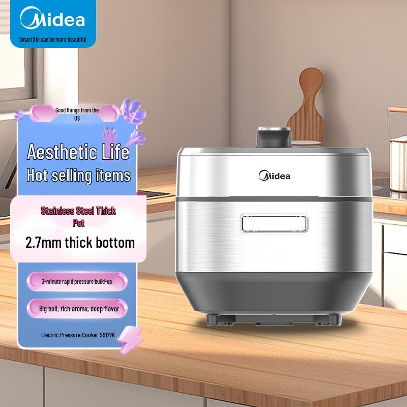 Midea 5L IH Electric Pressure Cooker MY-S5177K CN plug (adapter included)