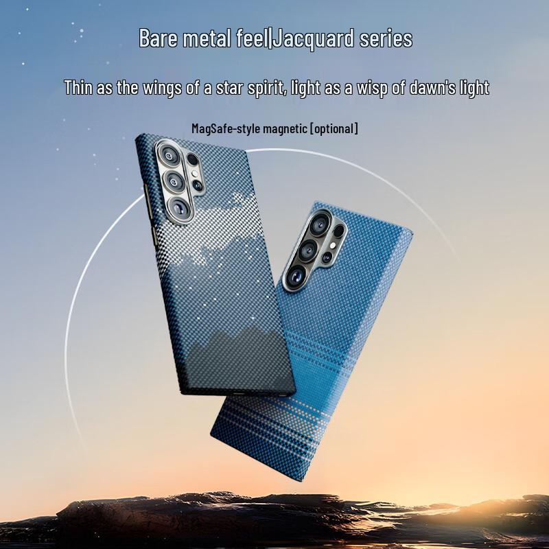 CONGA Aramid Fiber Phone Case for Samsung S23/S24/S25 Ultra