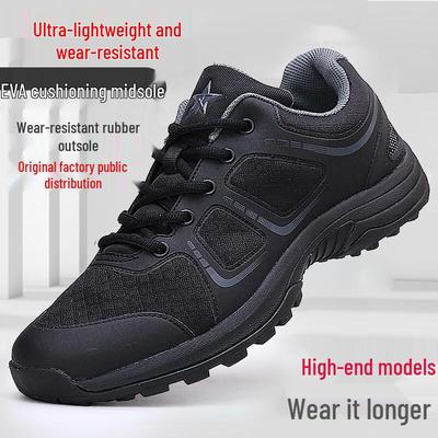Scarpe da Allenamento Sportive Traspiranti Nere da Uomo