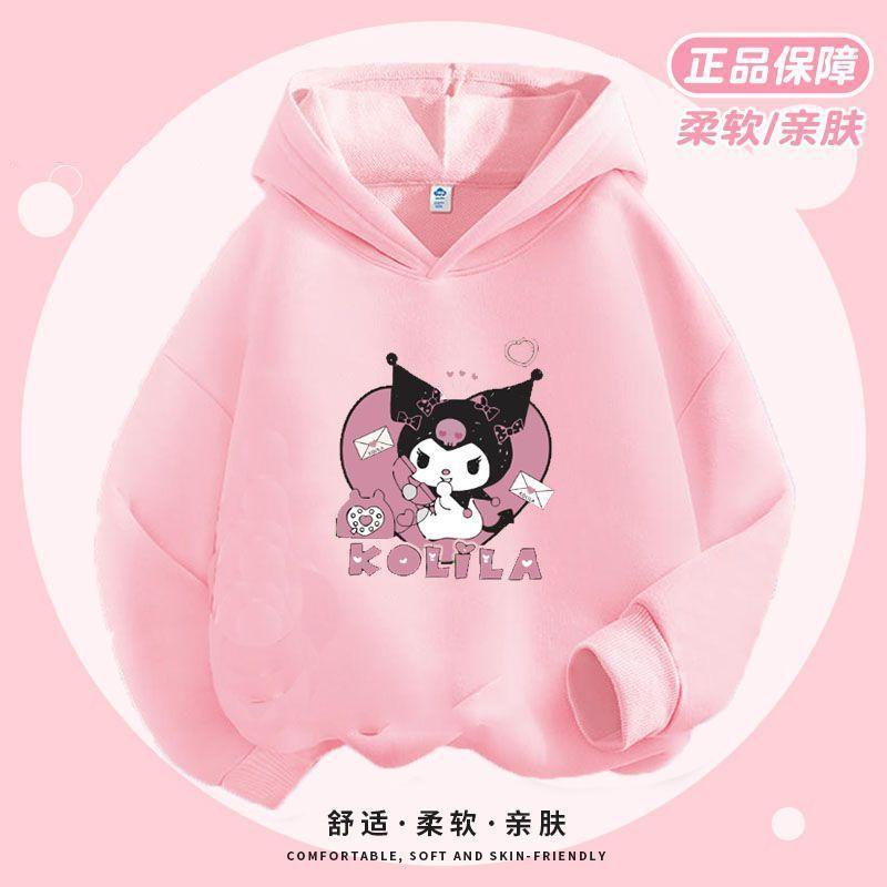 ALENA Hoodie For Kids Girls Kuromi Clothes Girls' Kuromi Hooded Sweatshirt Spring And Autumn Women's Clothing Girls Sweatshirt