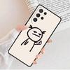 Cartoon Pretty People Phone Case For Samsung Galaxy S25 S23 S30 S8 S21 S20 FE S24 S22 Note 10 20 S8 Plus lite Ultra