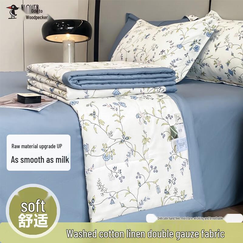 

PLOVER Hemp-Feel Summer Quilt