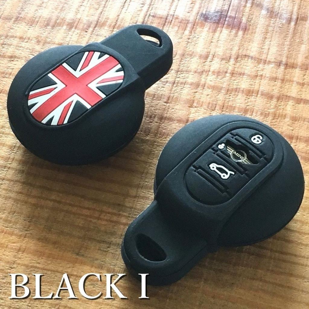 SKYBELL Key Case Key Cover Compatible with Mini Cooper BMW