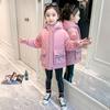 Fashionable Fleece and Thickened Coat for Girls, Casual Cotton-padded Jacket for Children In Autumn and Winter