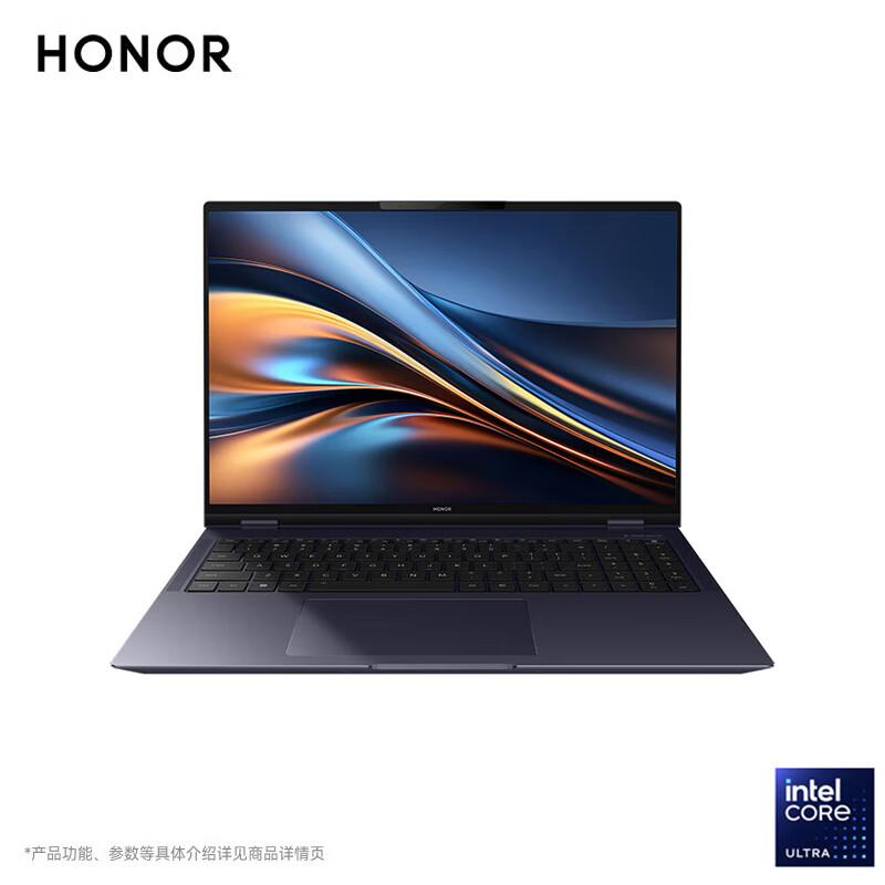 Honor MagicBook Pro 16 AI Laptop (CN version)