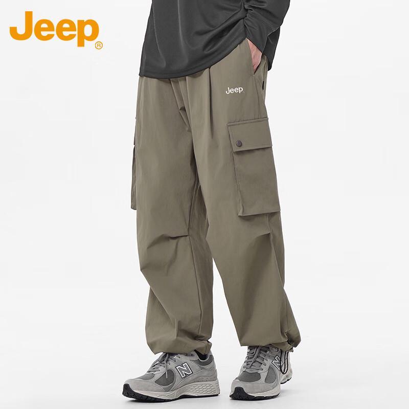 JEEP Men's Summer Ice Silk Quick-Dry Loose Cargo Pants