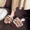 Thick-bottomed fluffy slippers for women to wear outside autumn and winter square head retro leopard print comfortable versatile slope heel one-word c