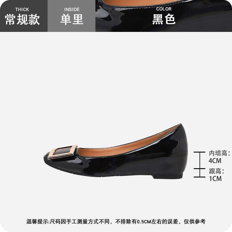 

2025 осень новые туфли Мэри Джейн на одинарной подошве с внутренней высотой, женские, из мягкой кожи, с фееричным темпераментом, вечерние туфли, легкие туфли на одинарной подошве с открытым мыском 42 чёрный