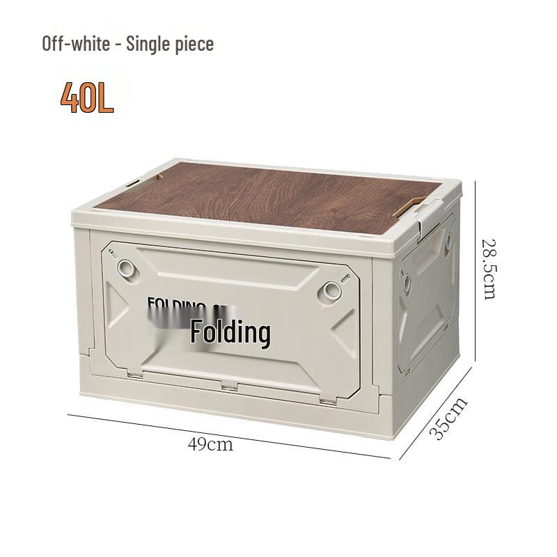 Outdoor Car Camping Folding Storage Box 40L
