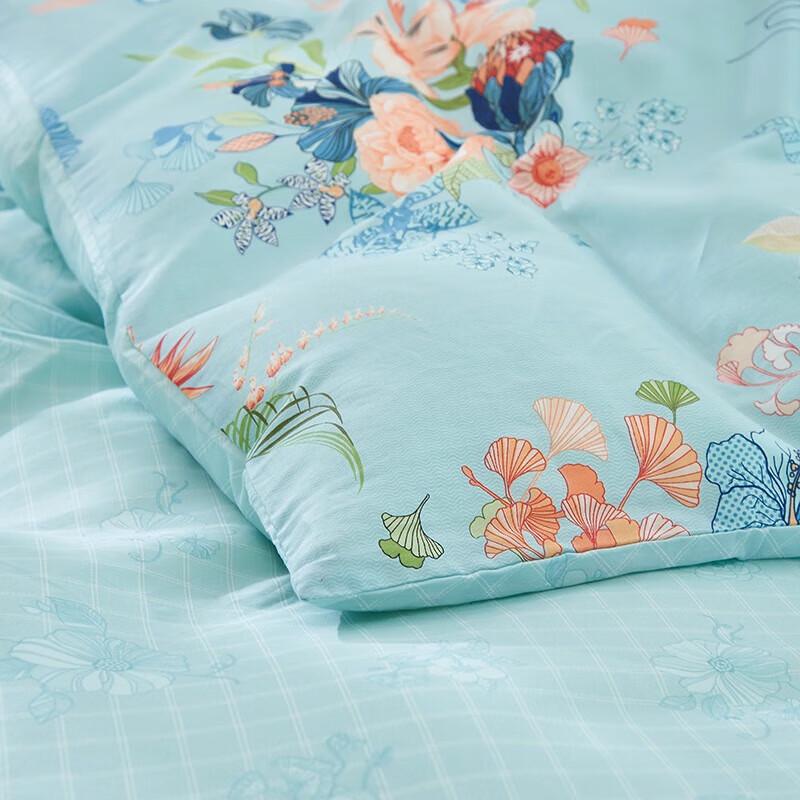 FUANNA Soybean Fiber Mother-Child Duvet Set