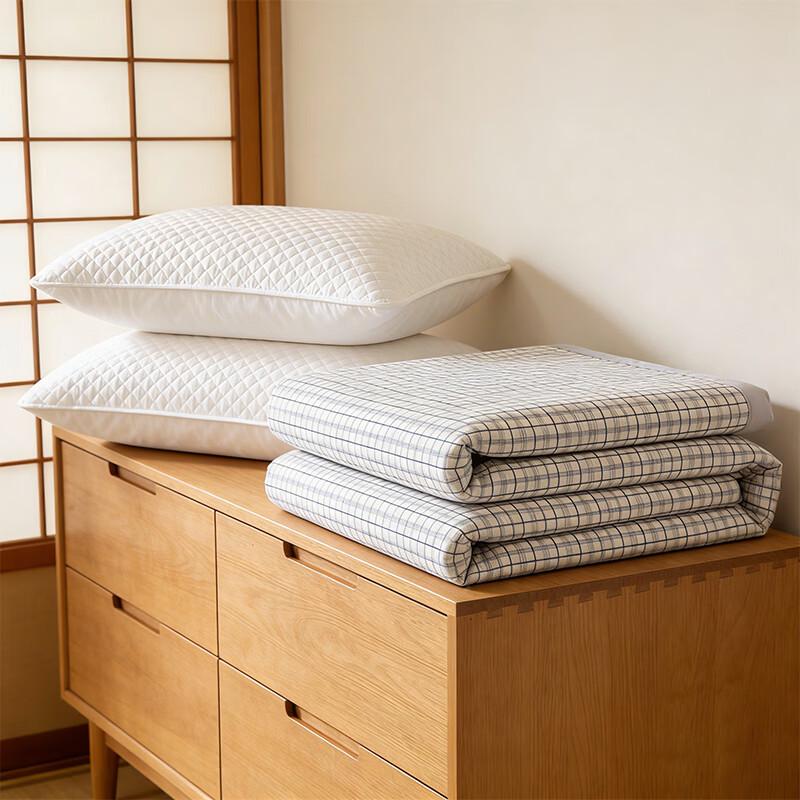 Muji Soybean Blend All-Season Quilt