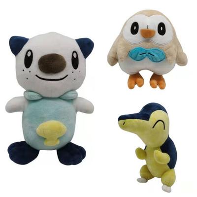 Puppen & Kuscheltiere – Kuscheltiere von Film- & Trickfiguren