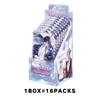 Love and Deepspace Official Handsome Card Collection for Male Idols, Anime Merchandise,children's Toys,birthday Gift, Sealed Box