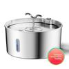 Stainless Steel Eco-friendly Pet Water Dispenser Super Large Capacity Automatic Heating Cat Dog Water Feeder