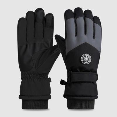 Skifahren & Snowboarding – Skihandschuhe