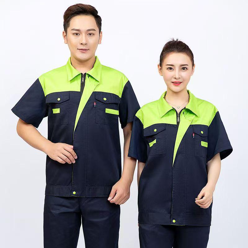 Custom Short Sleeve Workwear Set for Auto Repair and Construction - Wear-Resistant Labor Protection Clothing