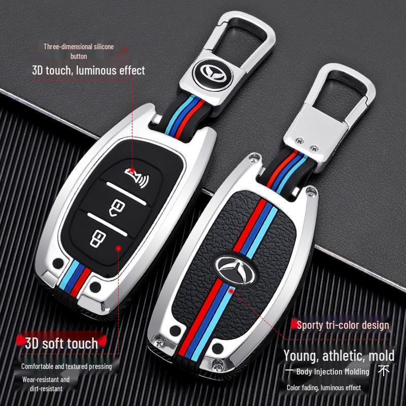 BAIC Huansu H3/H3f S5 S7 H5 H2 S3L Car Key Cover with Buckle