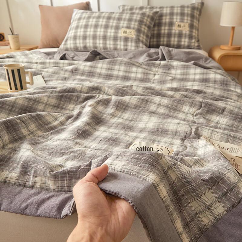 UOSU Summer Air Conditioning Quilt Set