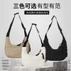 Trend messenger bag large capacity women's new casual messenger dumpling bag commuter shoulder bag