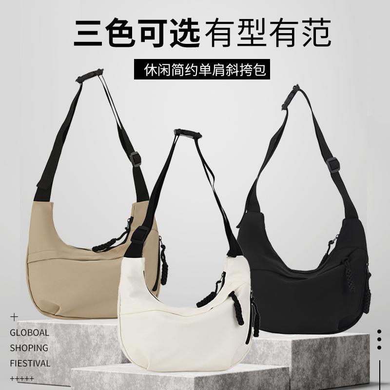 Trend messenger bag large capacity women's new casual messenger dumpling bag commuter shoulder bag