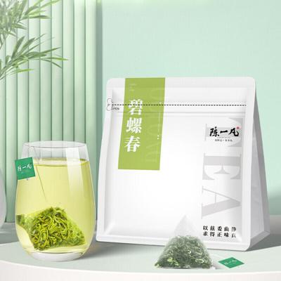 Grüner Tee