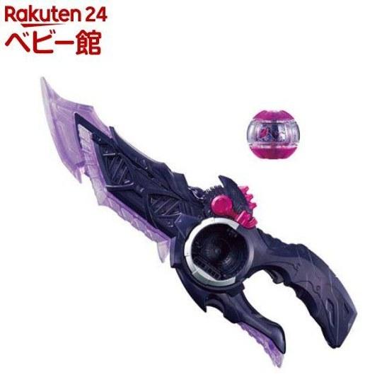 DX Breaker Mudoon (1 set) Bandai (Kamen Rider)