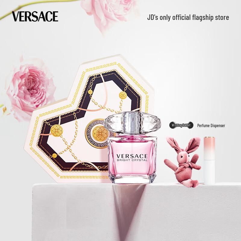 Versace Набор Bright Crystal EDT Сердце 9900₽