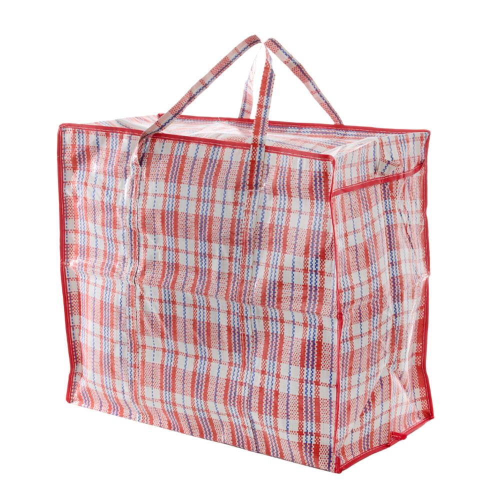 Orwell PVC Laundry Bag Jumbo 75 X 54 X 29.5cm