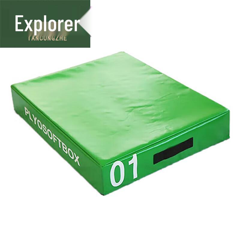 

Professional Soft Plyometric Jump Boxes