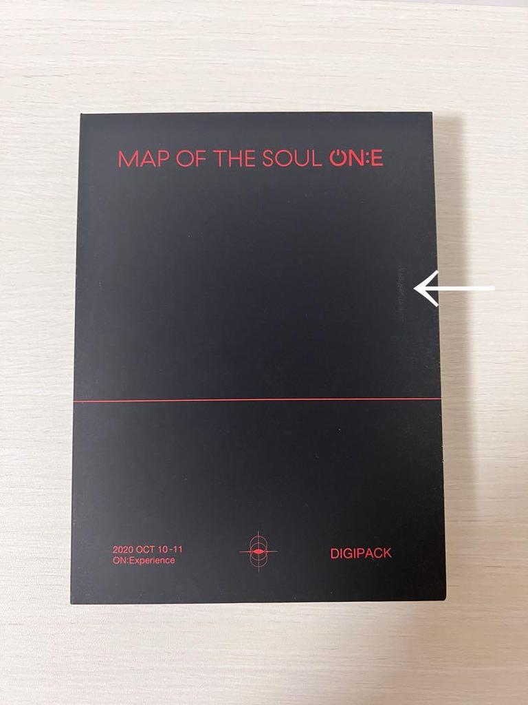 [USED] BTS MAP OF THE SOUL ON:E
