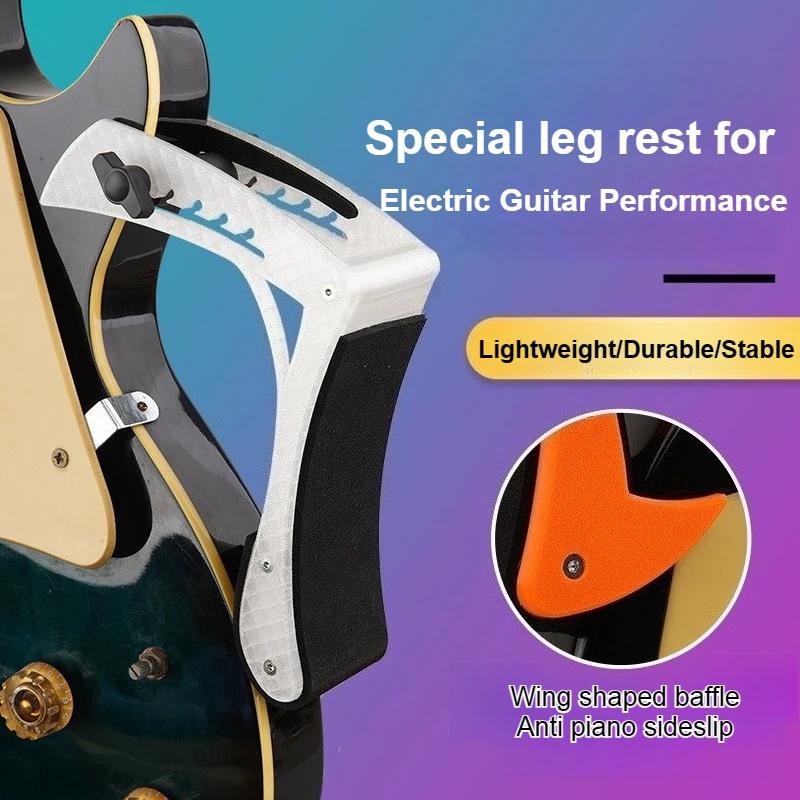 Portable Support Frame Made of Acrylic Sheet, Ergonomic Guitar Anti Slip Lightweight Bracket Adjustable Electric Guitar Holder