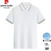 Men's Cooling Wrinkle-Free Polo T-Shirt