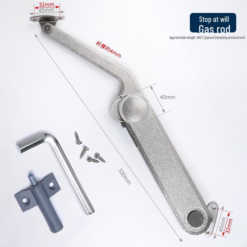 Adjustable Cabinet Door Support Rod with Japanese Oil Column Damping