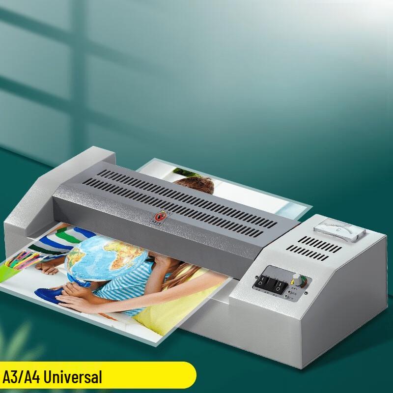 Xianming A3/A4 Thermal Laminator