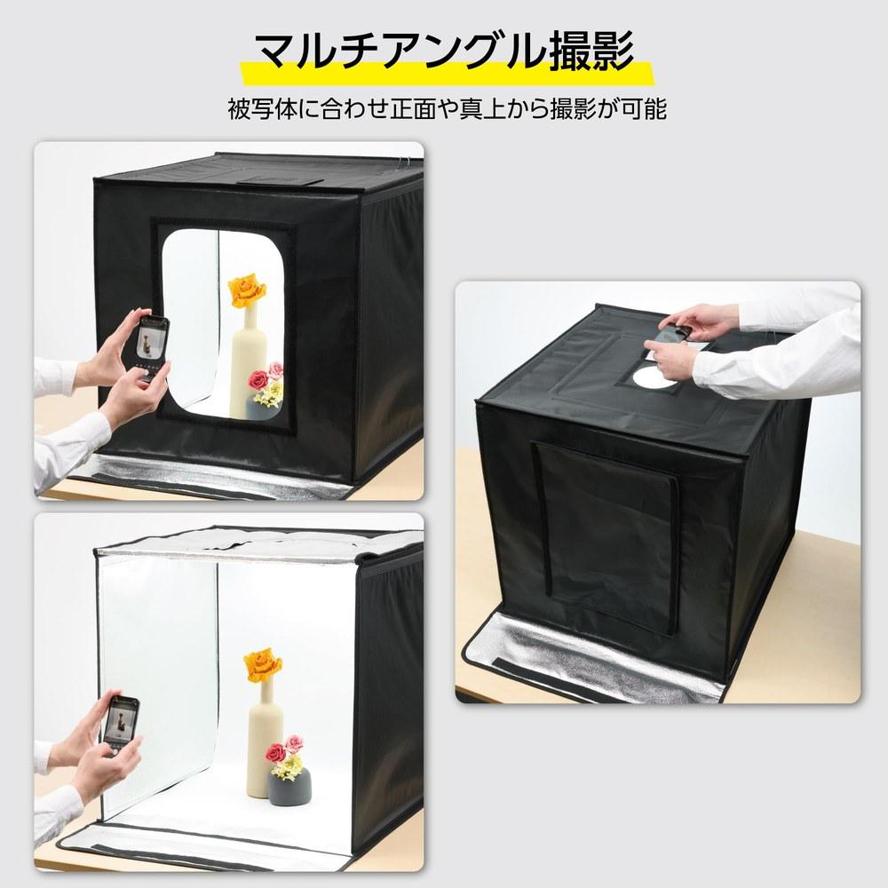 Hakuba Shooting Box LED Studio Box 60 V2 Adjustable Foldable with 3 Background Colors Color Temperature 3 Levels Dimming 10 Levels