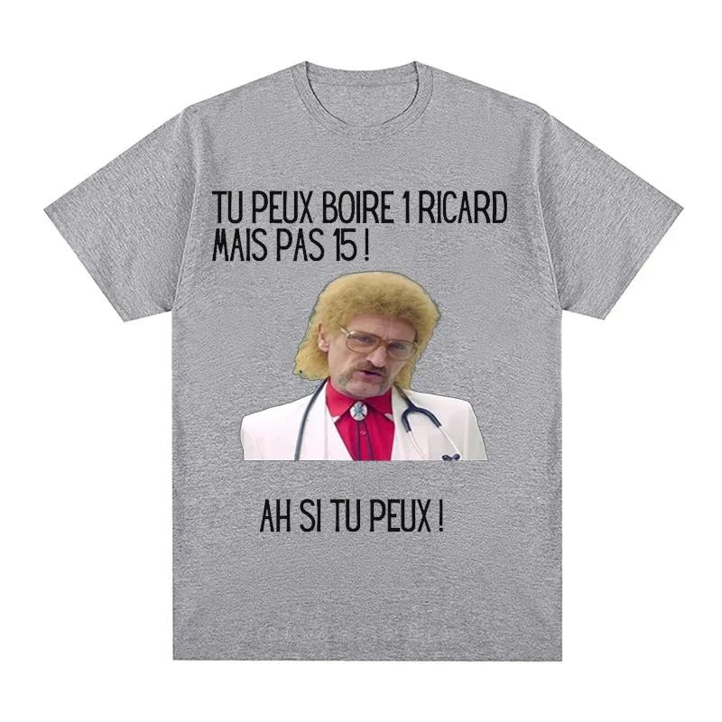 Fun T-shirt women s print you can drink Ricard but not 15 pattern black classic top summer short sleeved high-end T-shirt Unisex T-Shirt 4XL 2520₽