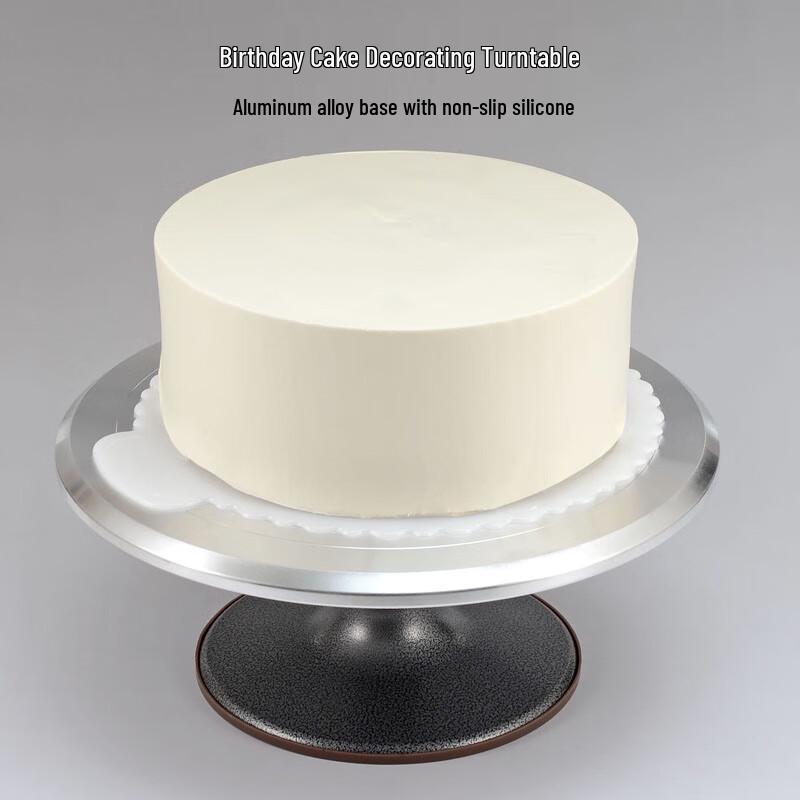 Zhao Ran Kuchendekorations-Drehteller