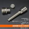 Bicycle Crank Puller for Square Taper Cranks and Splined Crank Includes Removal Tool Puller Arms, (crank Set)