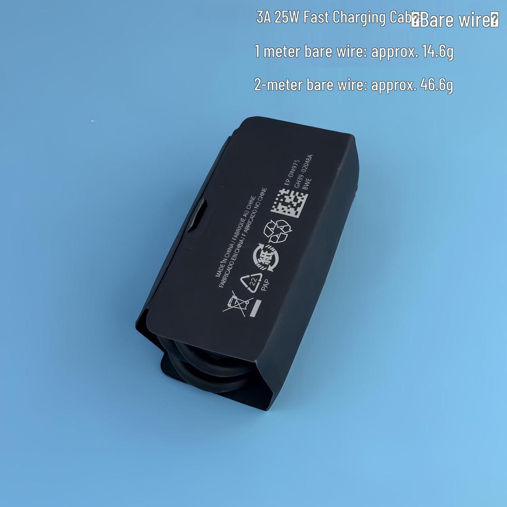45W EU Charger for Samsung Phone, US/UK Spec, Super Fast Charging