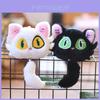 Adorable Cute Cat Plush Keychain Soft Pp Cotton Stuffed Animal Bag Charm
