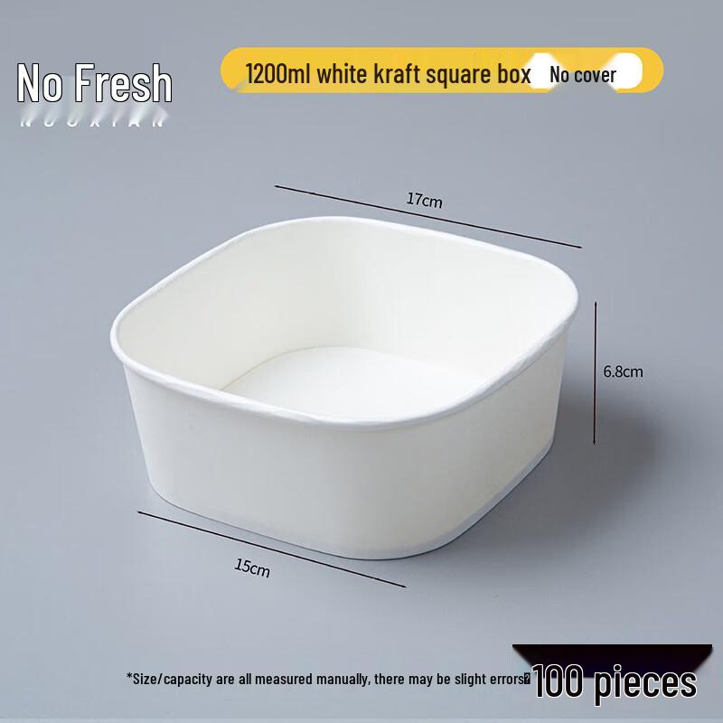 Food Grade Disposable Square Food Containers 1200ml