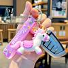 Creative Cartoon Unicorn and Pegasus Keychain - Cute Couple Bag and Car Pendant, Small Gift