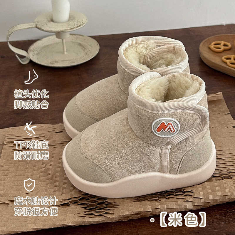 Baby snow boots winter velvet thickened children's boots short soft sole Velcro solid color warm cotton shoes waterproof