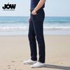 Washed Men's Wear-Resistant and Durable Commuting Versatile Jeans