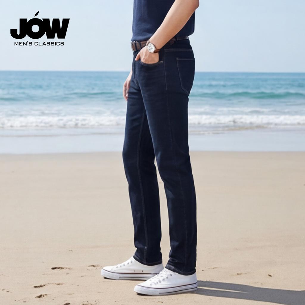 Washed Men's Wear-Resistant and Durable Commuting Versatile Jeans