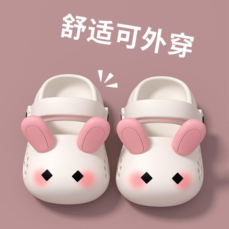 Anime Rilakkuma Series Slippers Household Furnishings Non-Slip Shoes Outdoor Beach Shoes Adjustable Strap Summer Periphery Fun Present