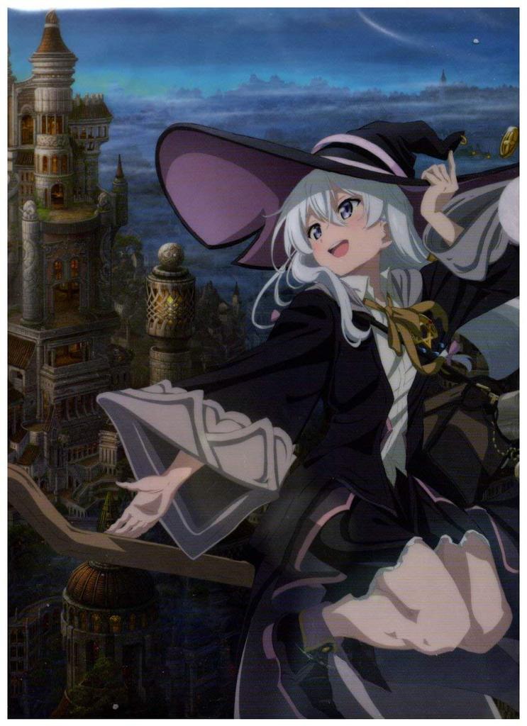 Clear File Azmaker Wandering Witch: The Journey of Elaina C