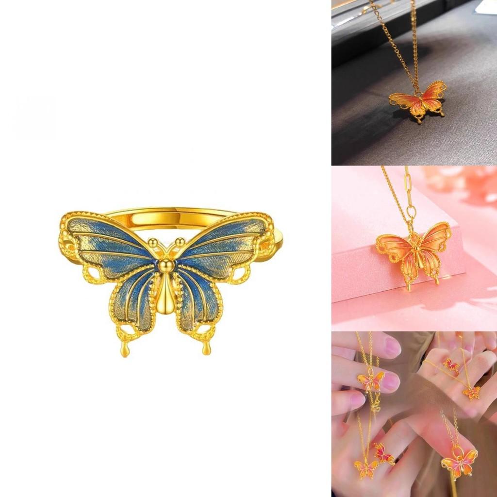 Exquisite Adjustable Butterfly Ring And Pendant Necklace Set In Gold Plated Brass