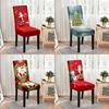 Festive Christmas Chair Cover Full Protection Stylish Cartoon Printed Dining Chair Set